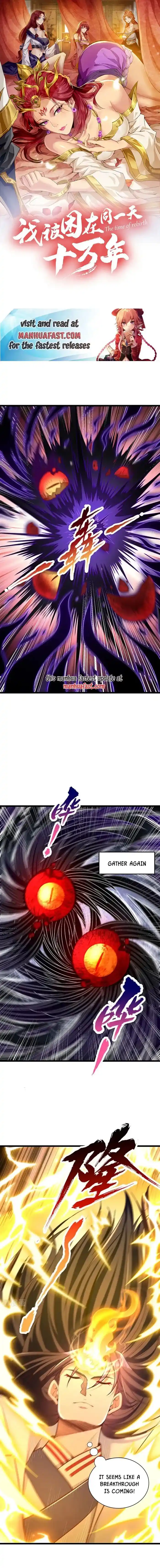 The Time of Rebirth Ch.499