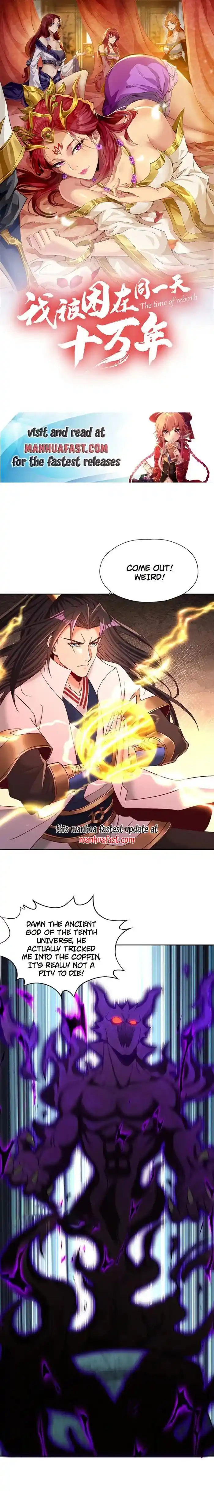 The Time of Rebirth Ch.506