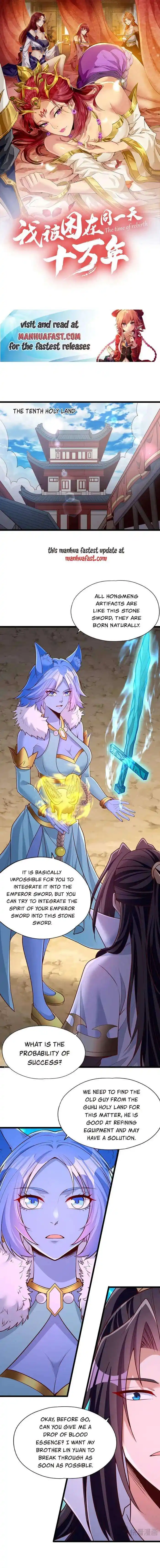 The Time of Rebirth Ch.507