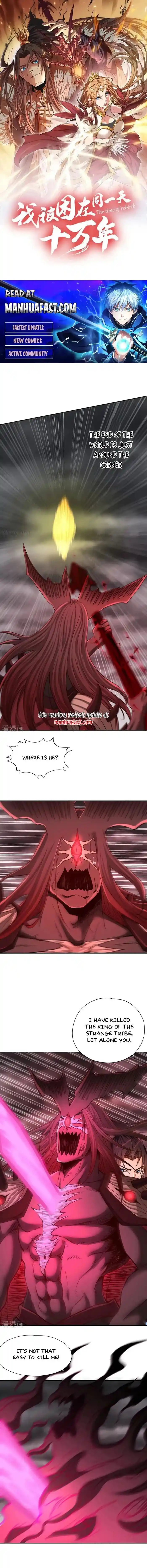 The Time of Rebirth Ch.512