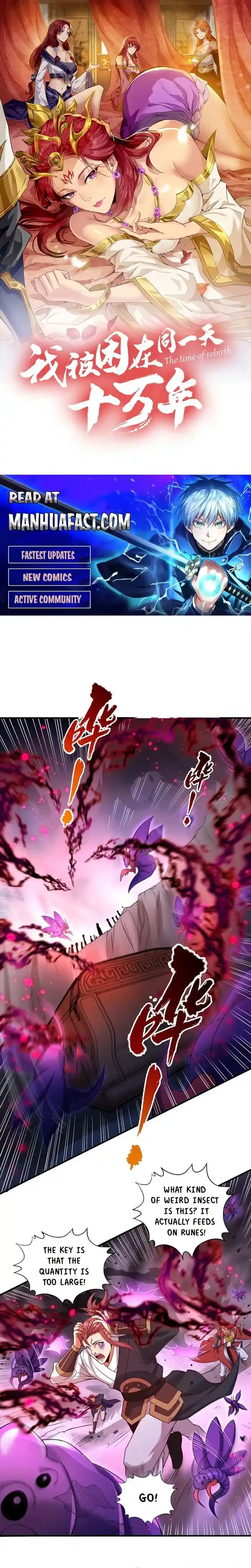 The Time of Rebirth Ch.519