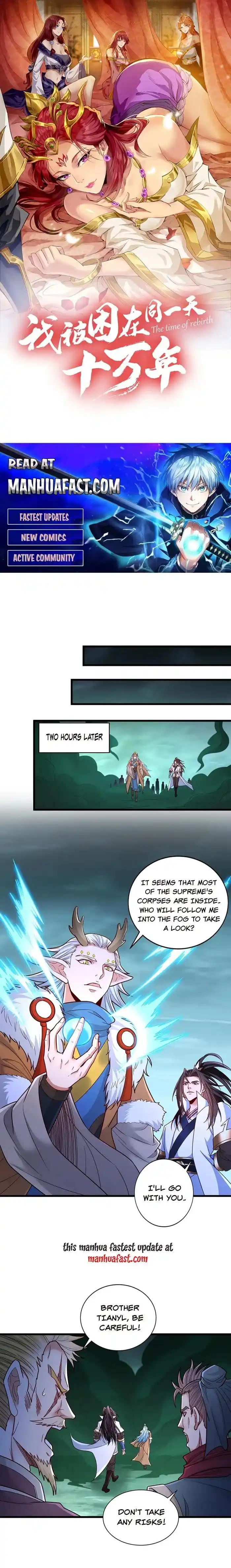 The Time of Rebirth Ch.521