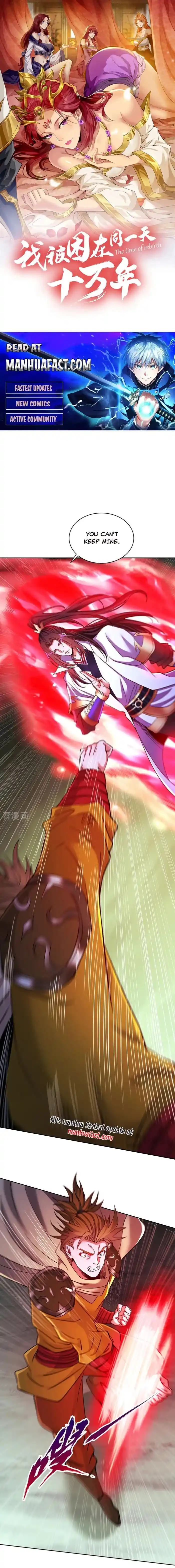 The Time of Rebirth Ch.522