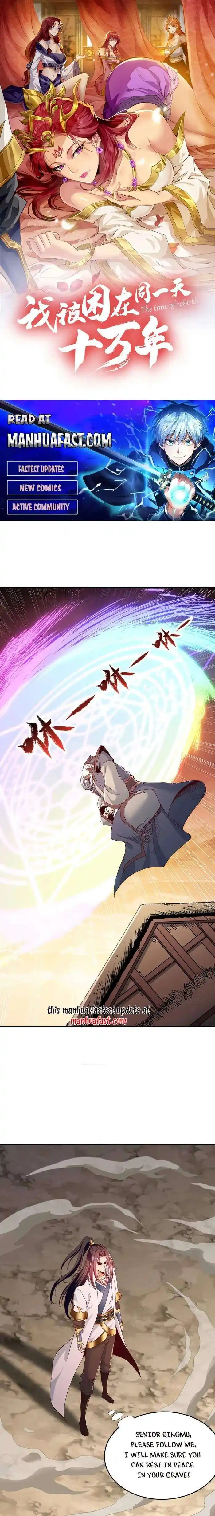 The Time of Rebirth Ch.525