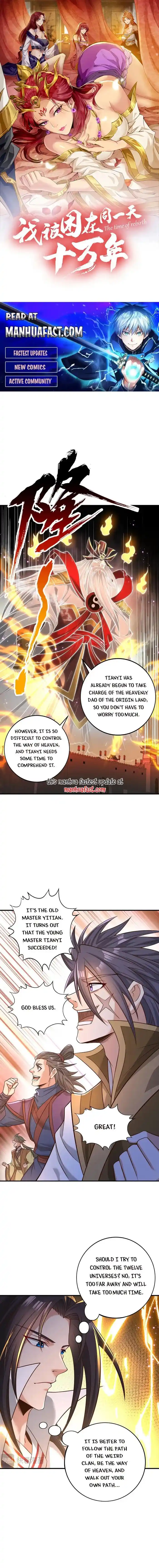 The Time of Rebirth Ch.526