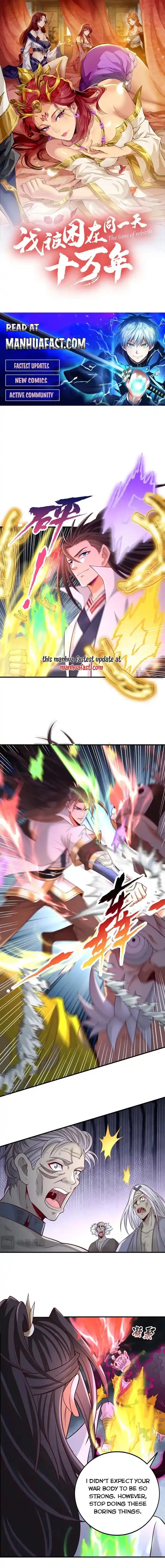 The Time of Rebirth Ch.530