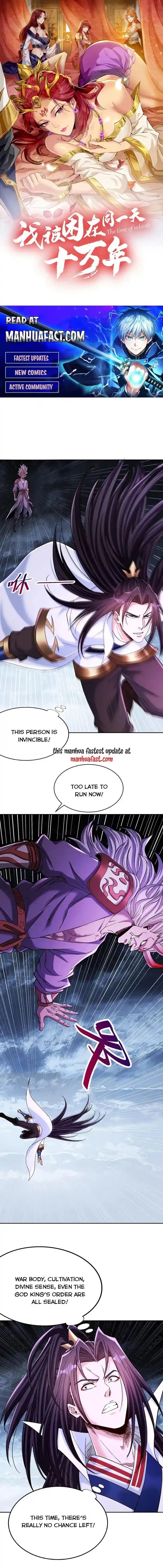 The Time of Rebirth Ch.532