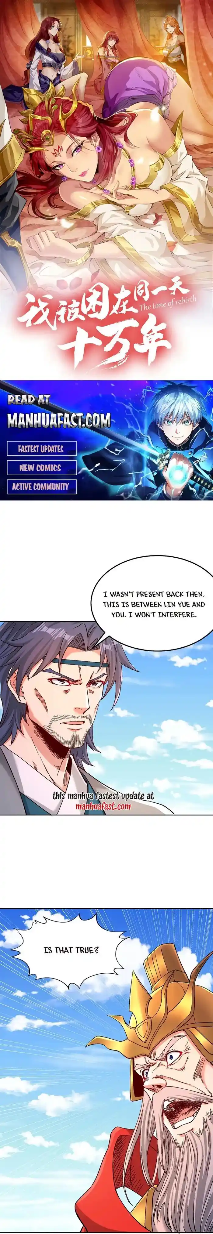 The Time of Rebirth Ch.534