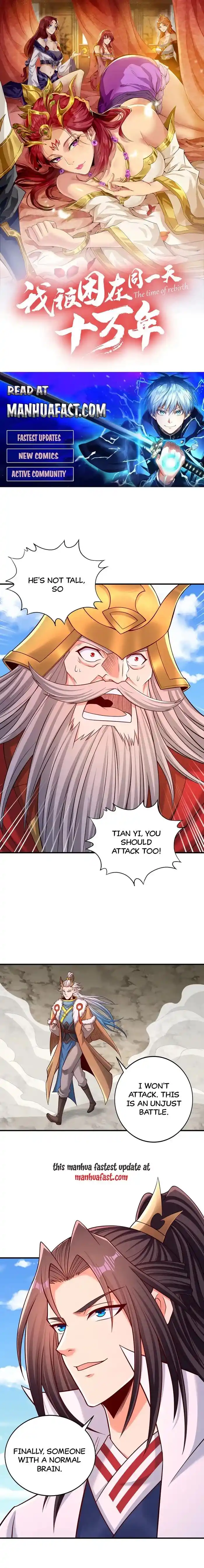 The Time of Rebirth Ch.536