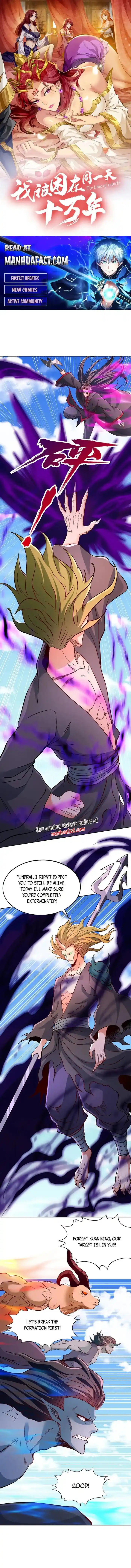 The Time of Rebirth Ch.539