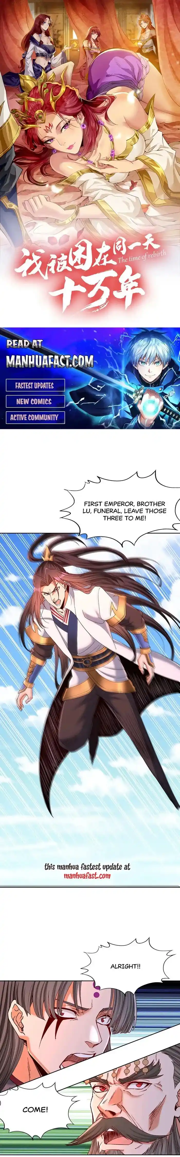 The Time of Rebirth Ch.540