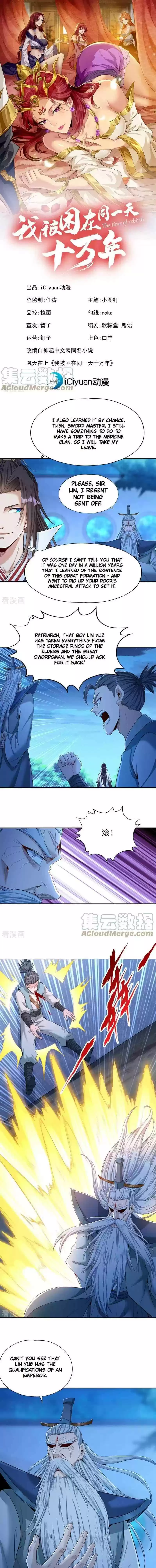 The Time Of Rebirth Chapter 104