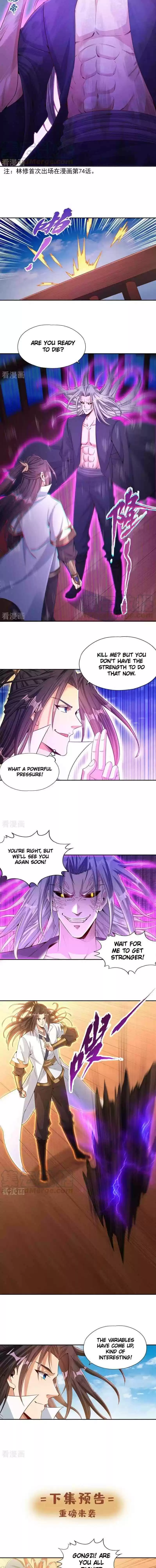 The Time Of Rebirth Chapter 104