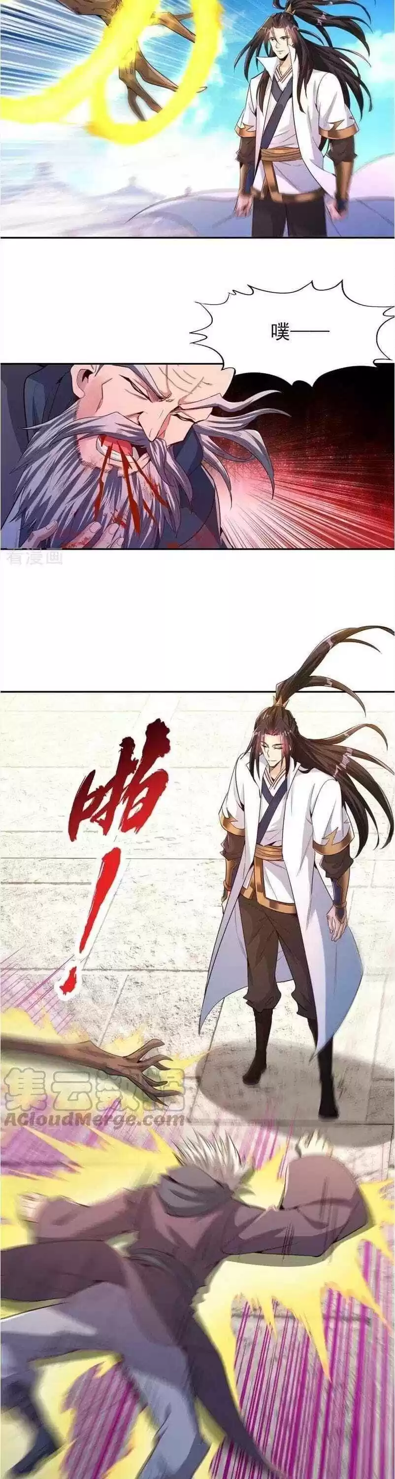 The Time Of Rebirth Chapter 106