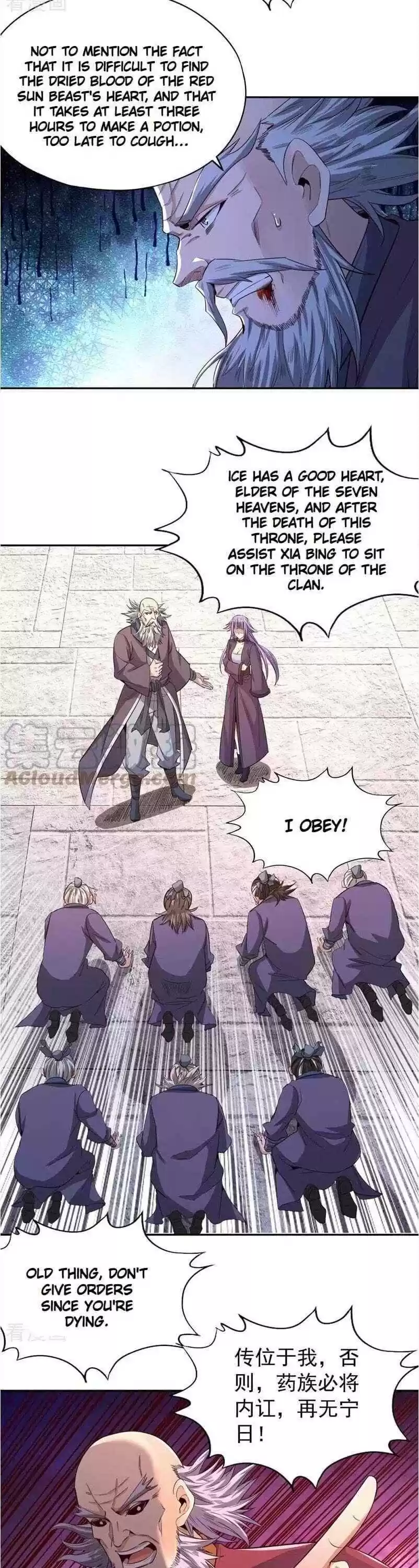 The Time Of Rebirth Chapter 106