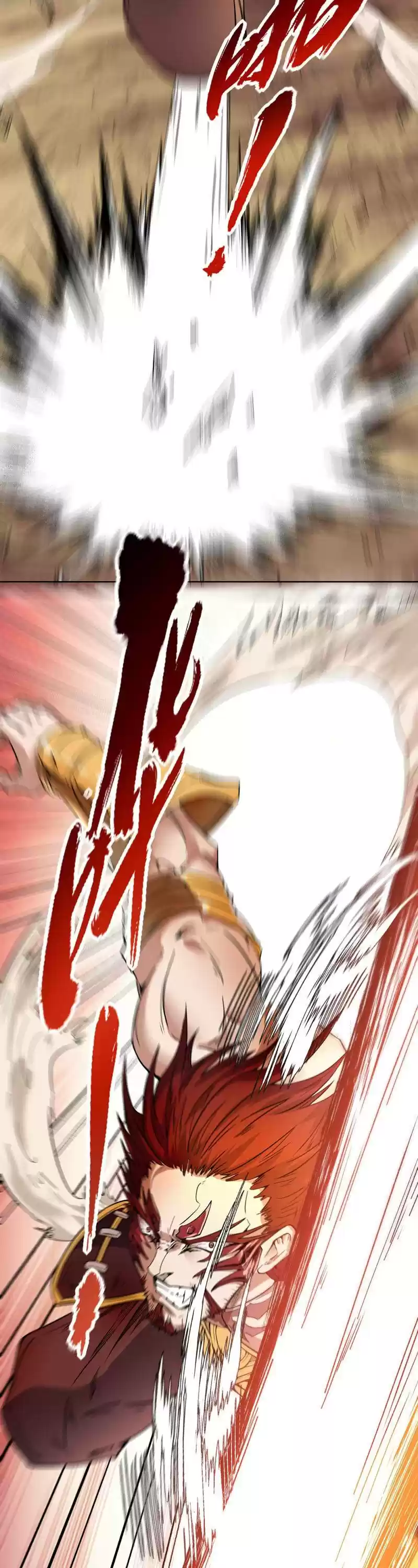 The Time Of Rebirth Chapter 11