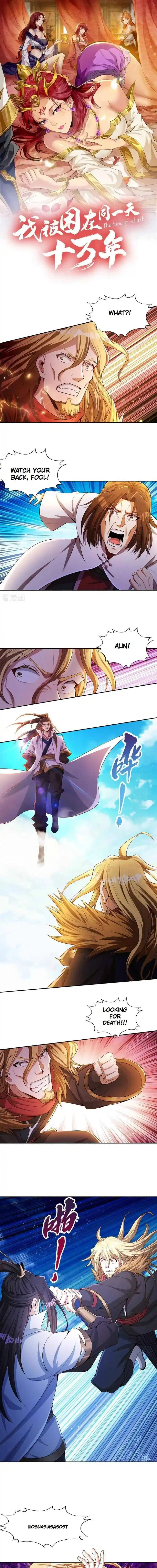 The Time Of Rebirth Chapter 110