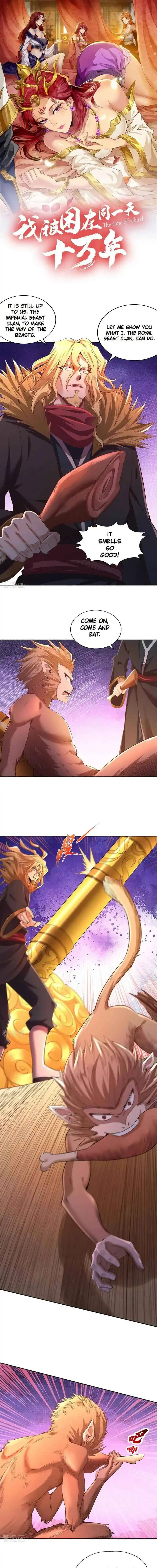 The Time Of Rebirth Chapter 112