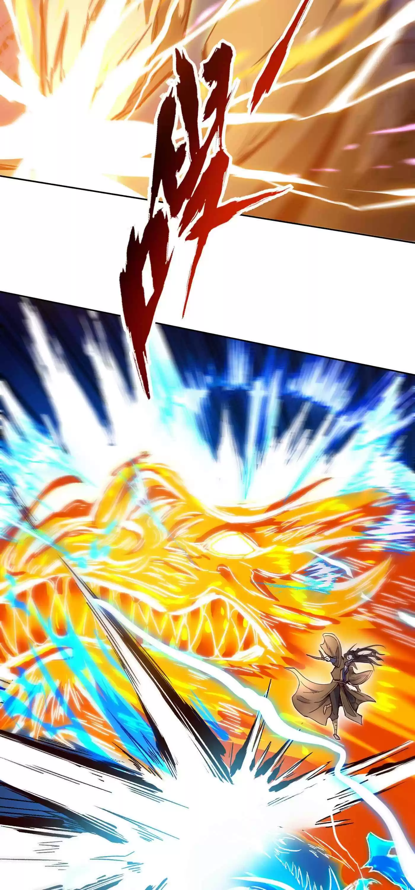 The Time Of Rebirth Chapter 12