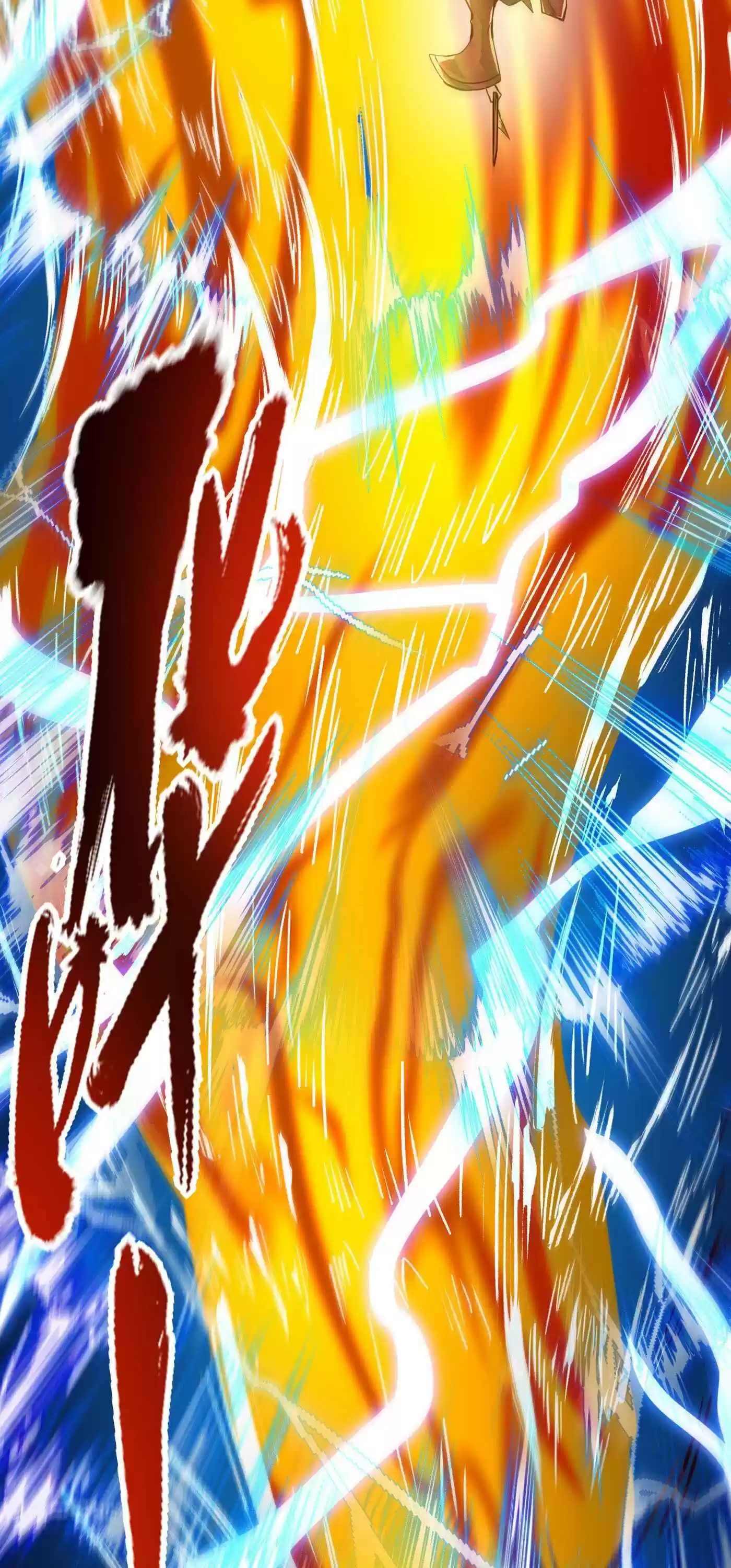 The Time Of Rebirth Chapter 12