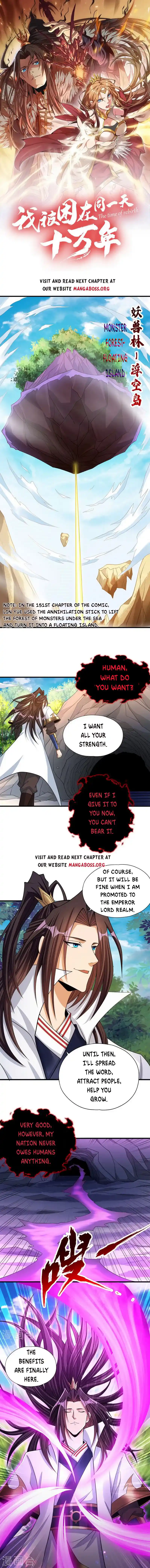 The Time Of Rebirth Chapter 155