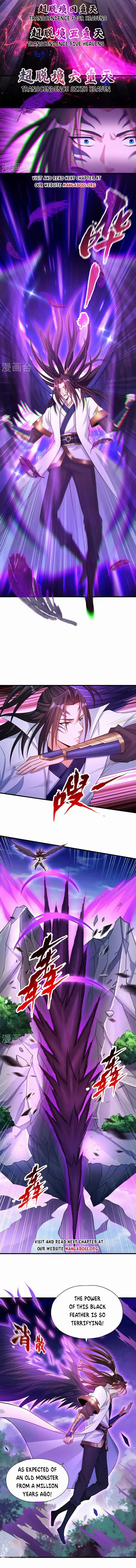 The Time Of Rebirth Chapter 155