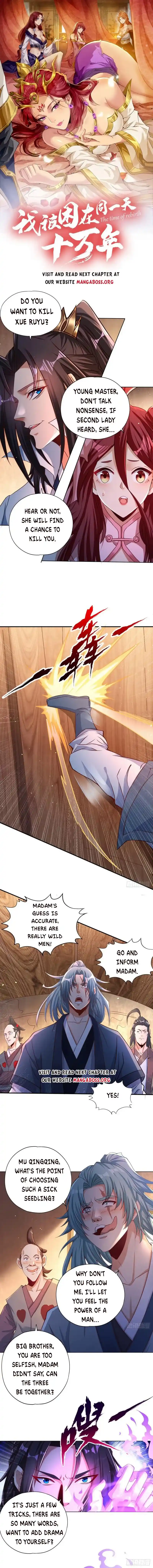 The Time Of Rebirth Chapter 169