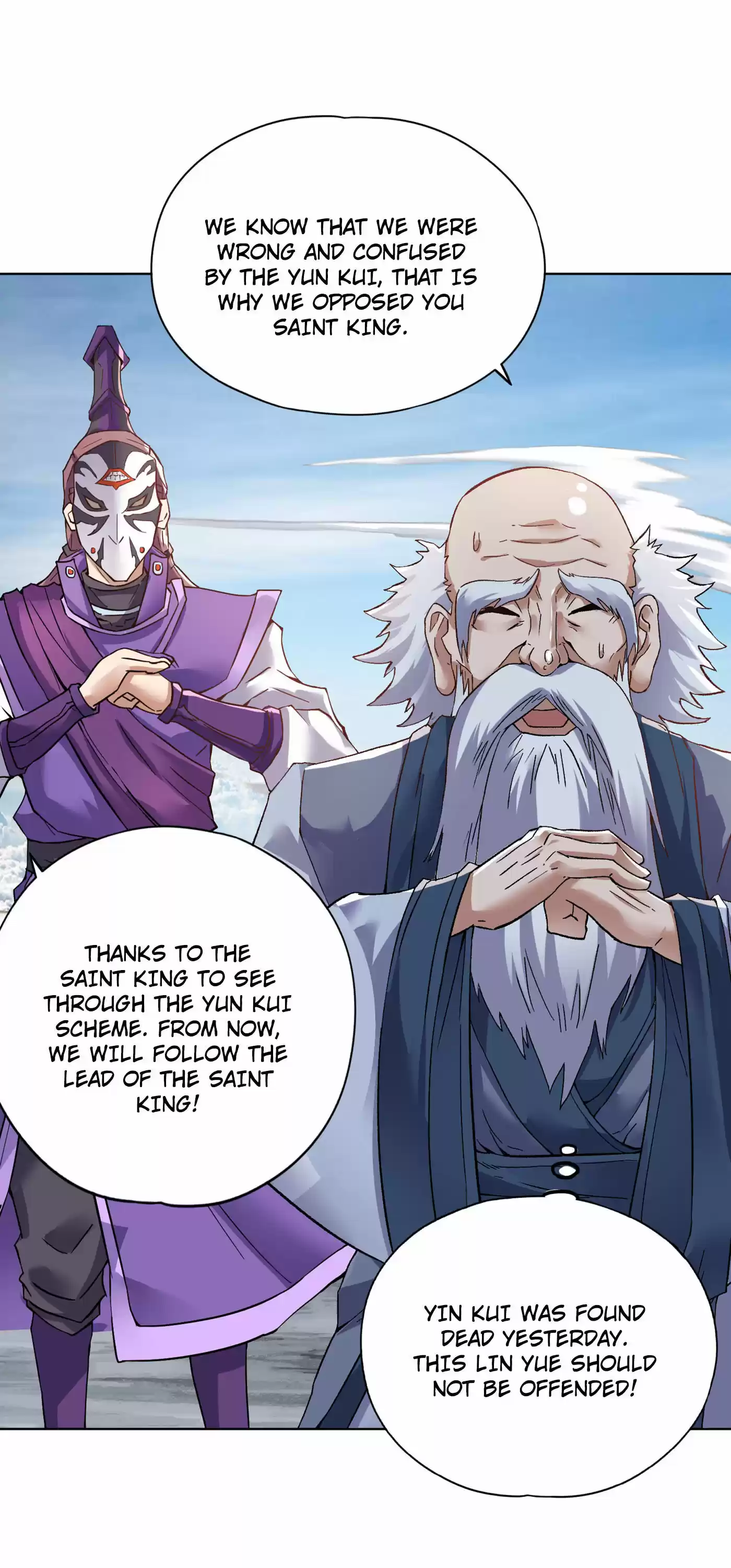 The Time Of Rebirth Chapter 17