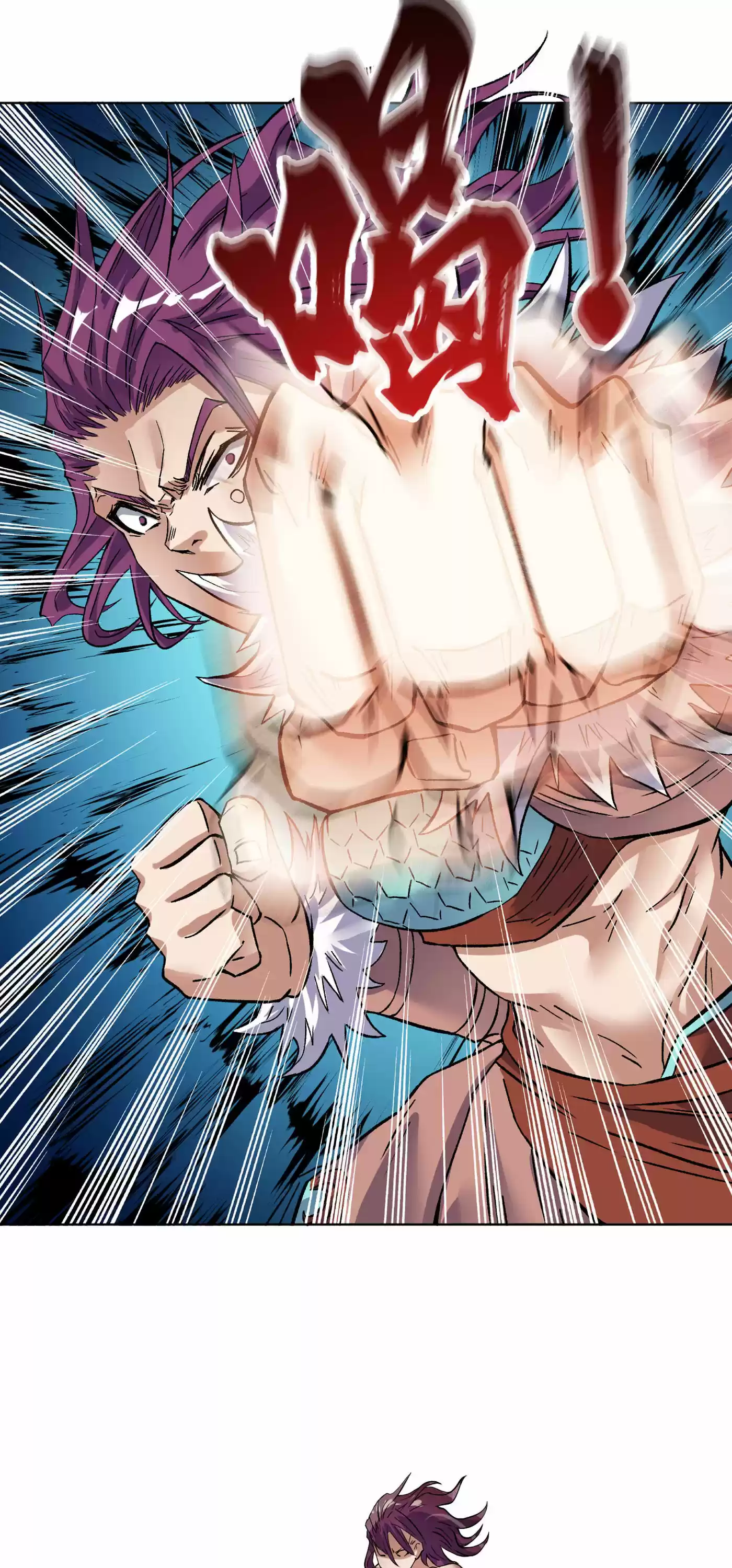 The Time Of Rebirth Chapter 17