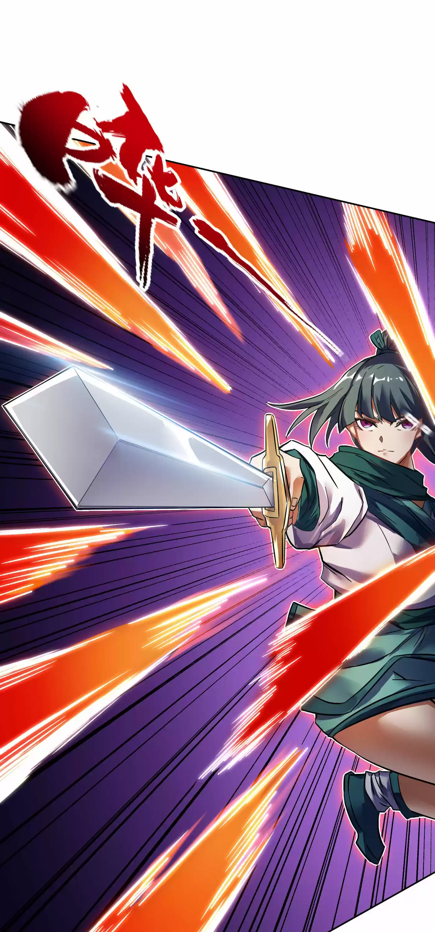 The Time Of Rebirth Chapter 17