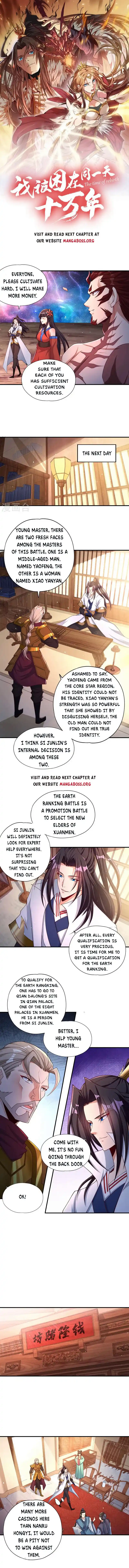 The Time Of Rebirth Chapter 173