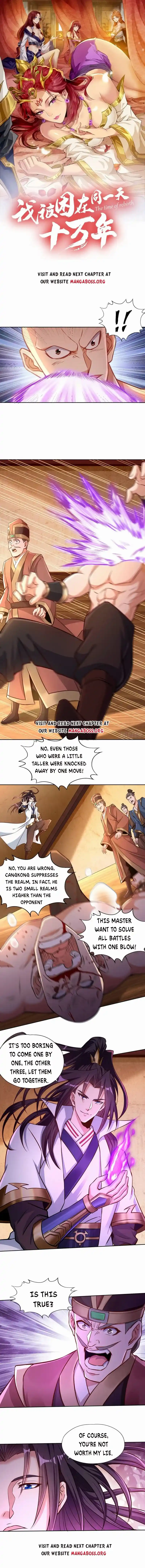 The Time Of Rebirth Chapter 174