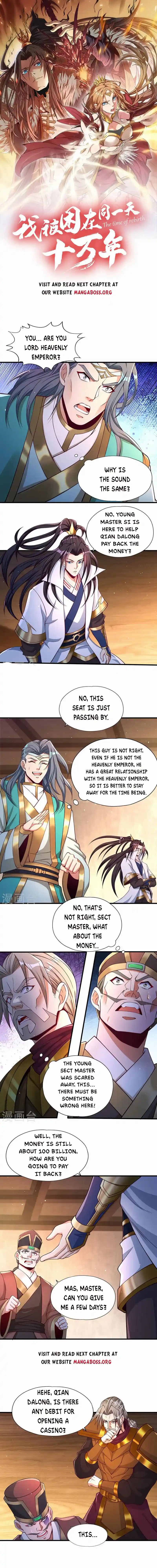 The Time Of Rebirth Chapter 175