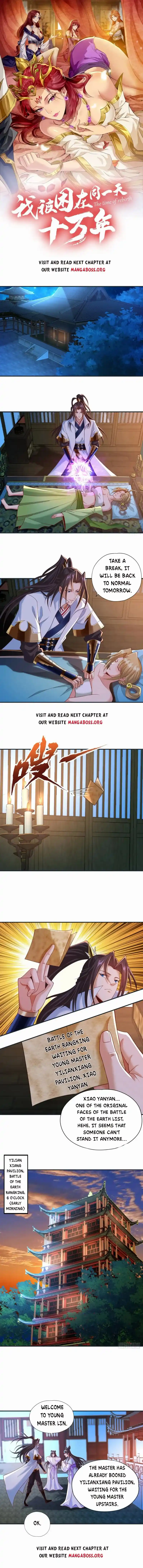 The Time Of Rebirth Chapter 177