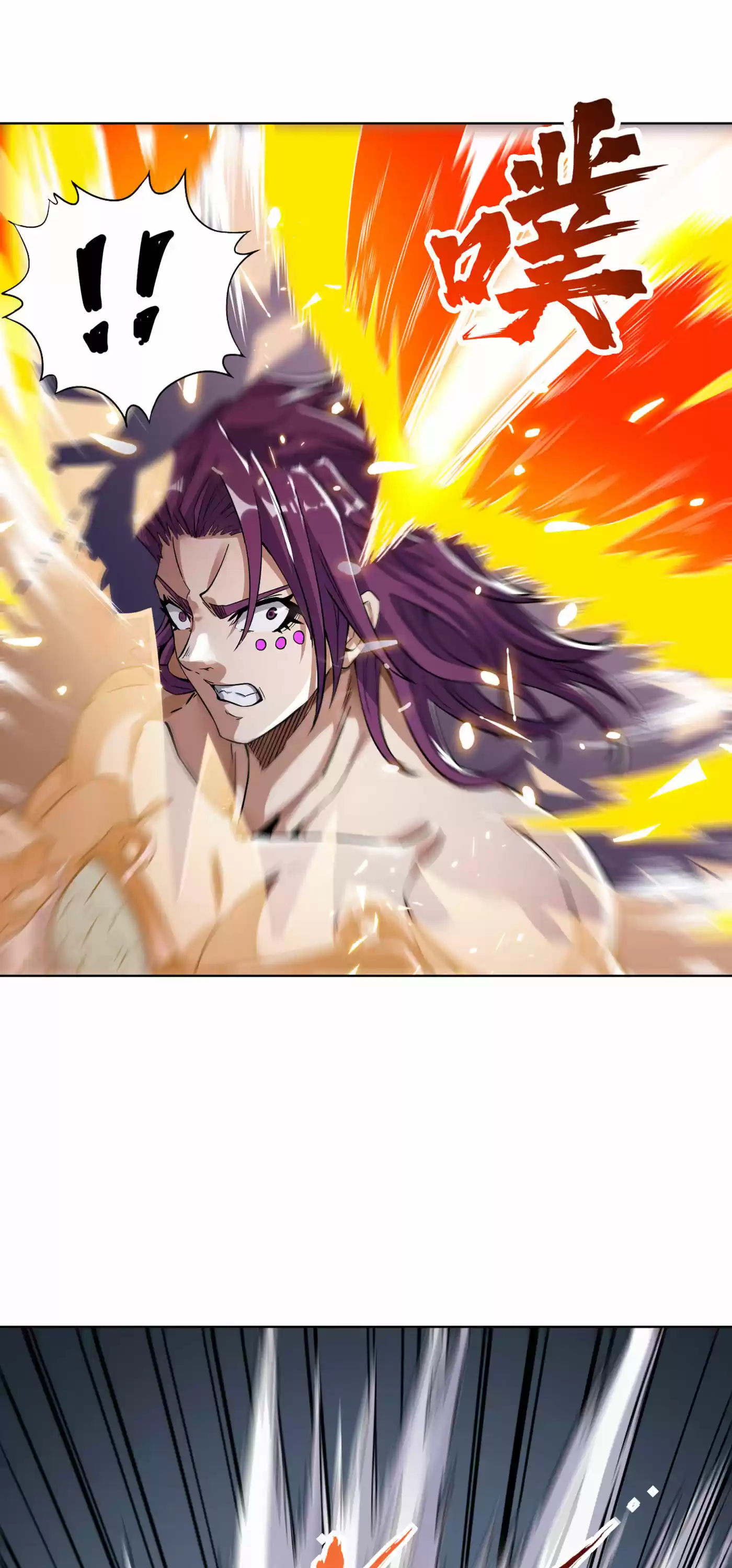 The Time Of Rebirth Chapter 18