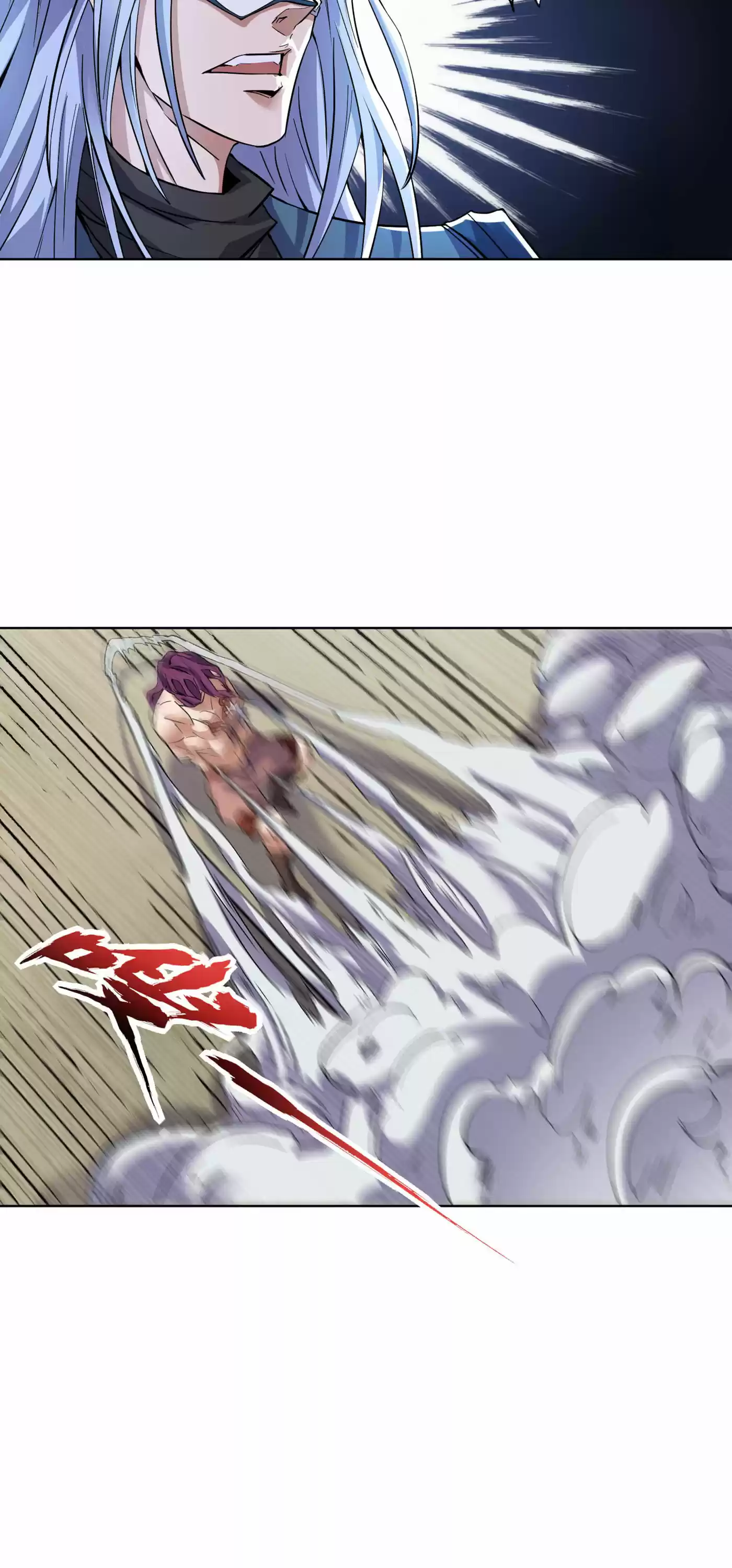 The Time Of Rebirth Chapter 18