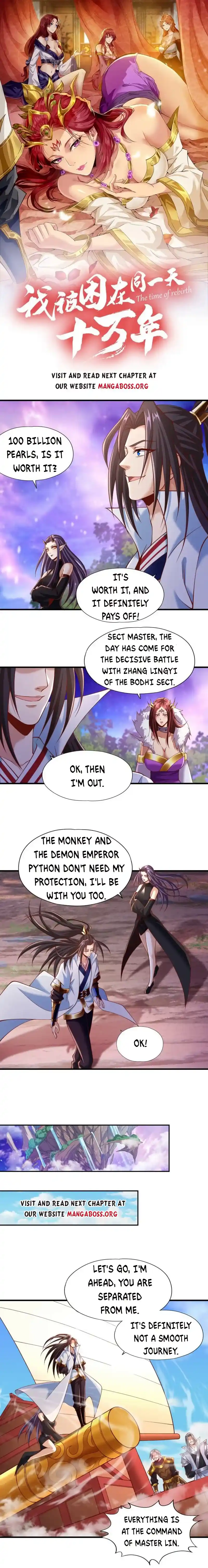 The Time Of Rebirth Chapter 186