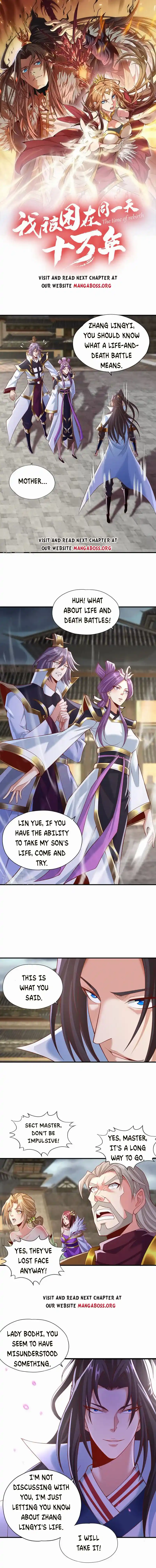 The Time Of Rebirth Chapter 188