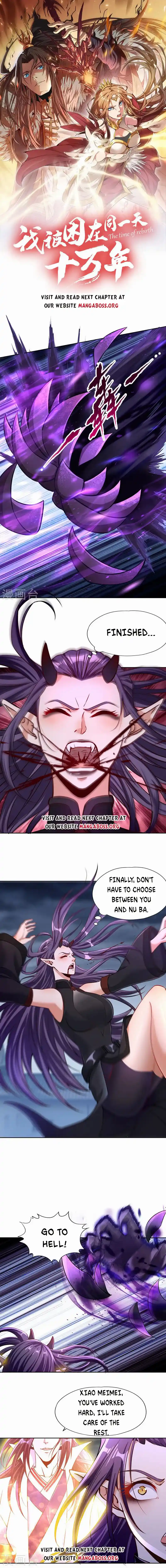 The Time Of Rebirth Chapter 191