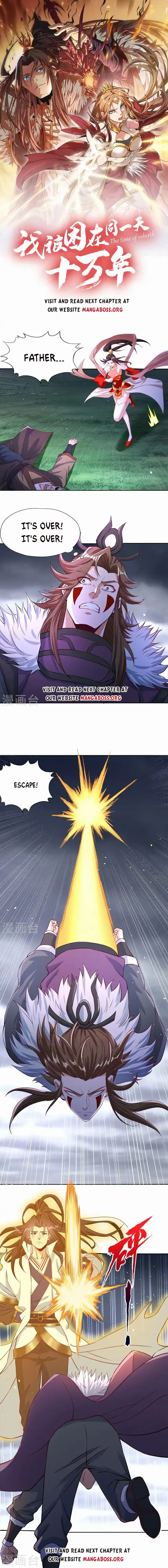 The Time Of Rebirth Chapter 193