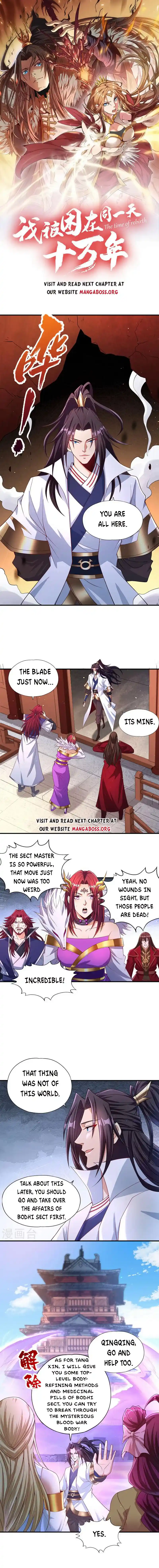 The Time Of Rebirth Chapter 196