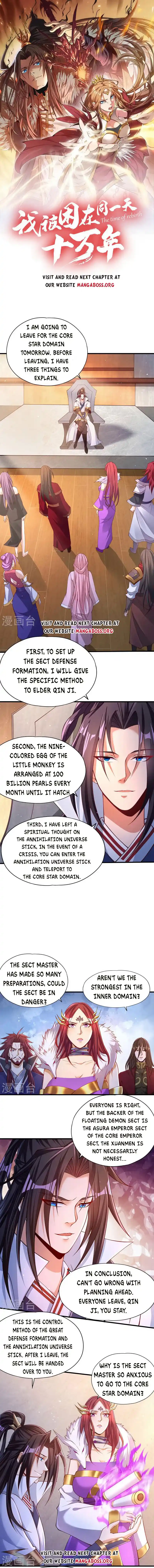 The Time Of Rebirth Chapter 197