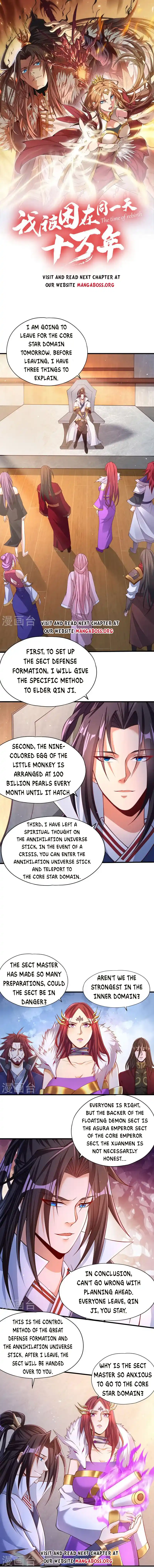 The Time Of Rebirth Chapter 197