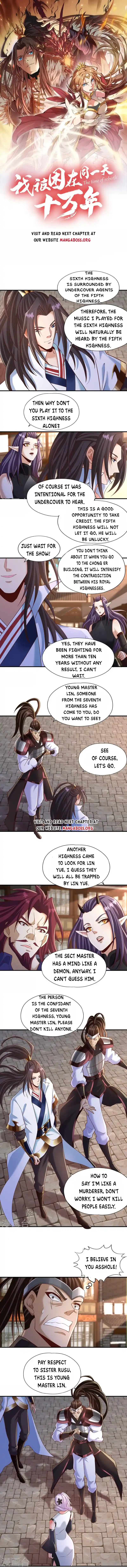 The Time of Rebirth Chapter 202