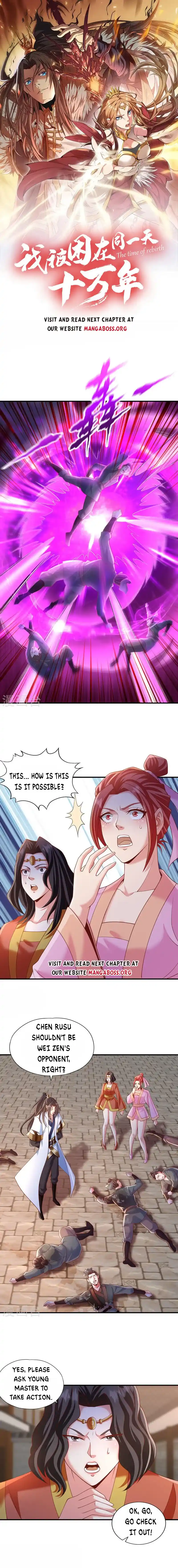 The Time of Rebirth Chapter 203