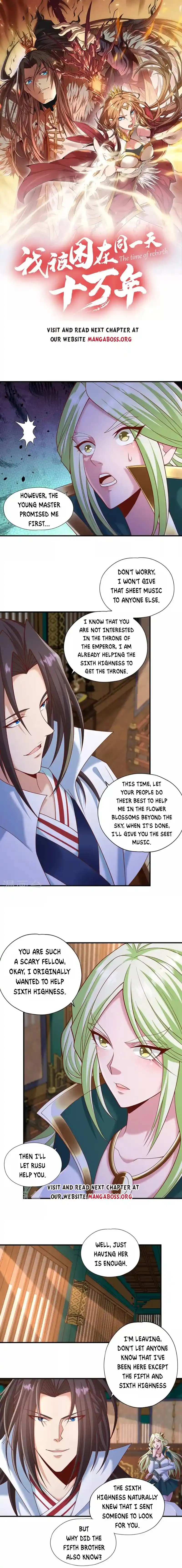 The Time Of Rebirth Chapter 204