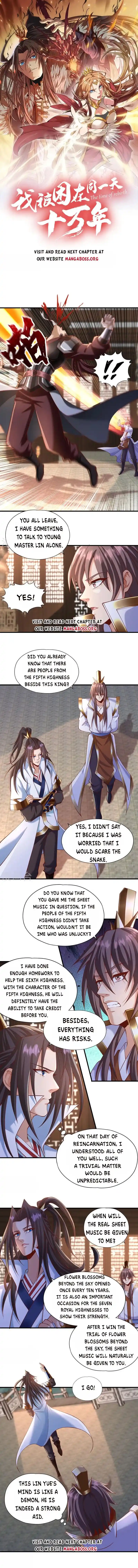 The Time Of Rebirth Chapter 205