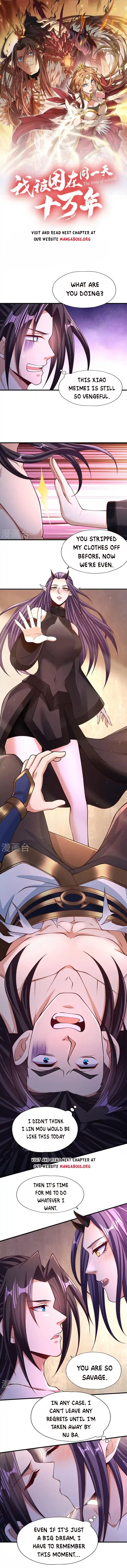 The Time of Rebirth Chapter 206