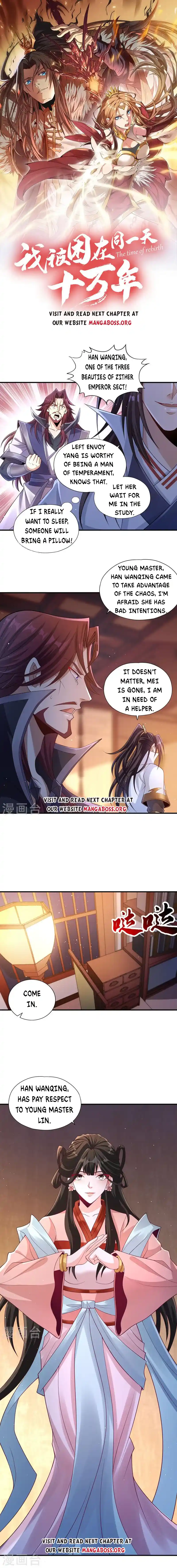 The Time of Rebirth Chapter 207