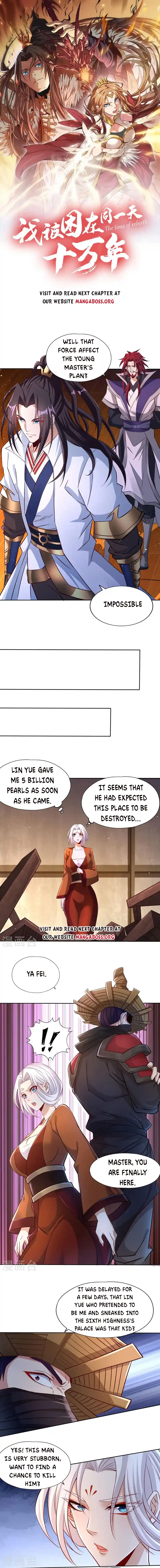 The Time of Rebirth Chapter 209